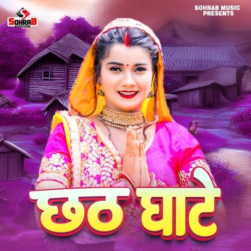Chath Ghate