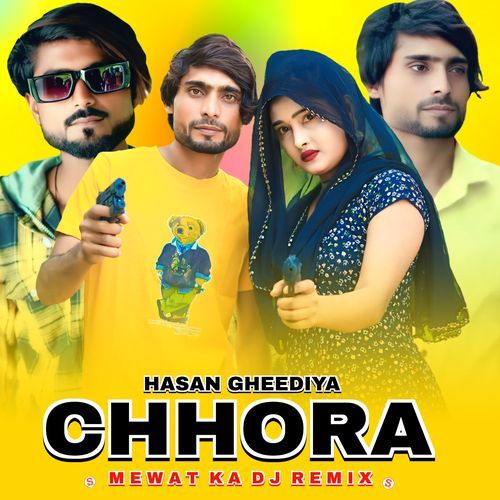 Chhora Mewat Ka Dj Remix