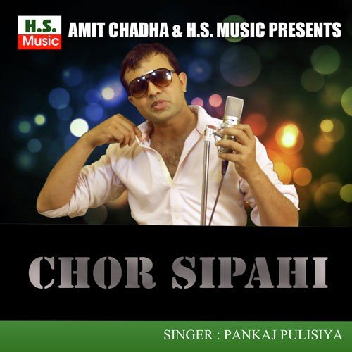 Chor Sipahi_poster_image