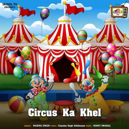 Circus Ka Khel