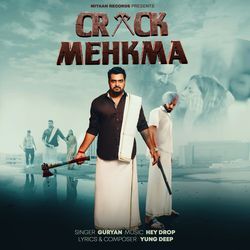 Crack Mehkma-PwAlBw5ARHA