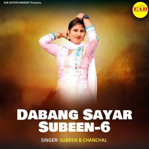 Dabang Sayar Subeen-6