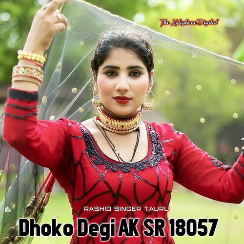 Dhoko Degi AK SR 18057
