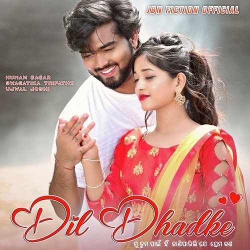 Dil Dhadke