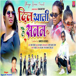 Dil Khali Hai Sanam (Nagpuri)-FxAcA0dDT3g