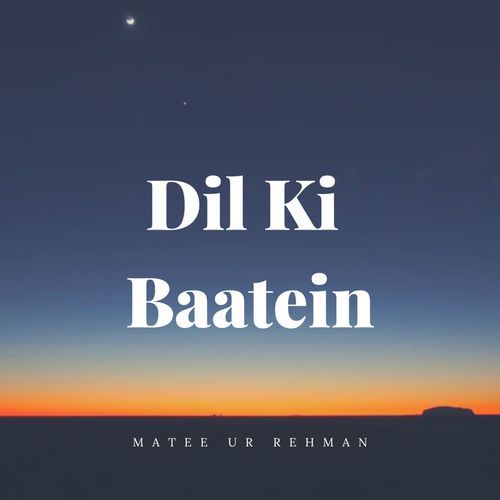 Dil Ki Baatein