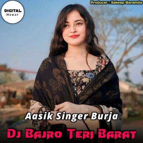 Dj Bajro Teri Barat