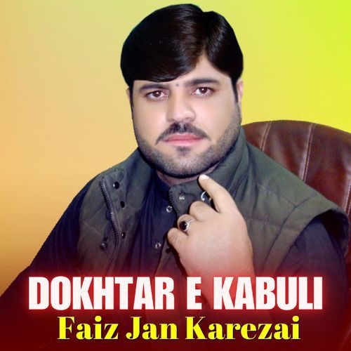 Dokhtar e Kabuli