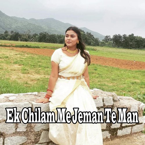 Ek Chilam Me Jeman Te Man