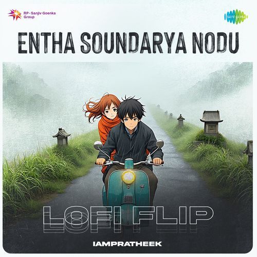 Entha Soundarya Nodu - Lofi Flip