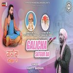 GALICHA SATGUR DA