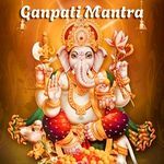 Ganpati Mantra