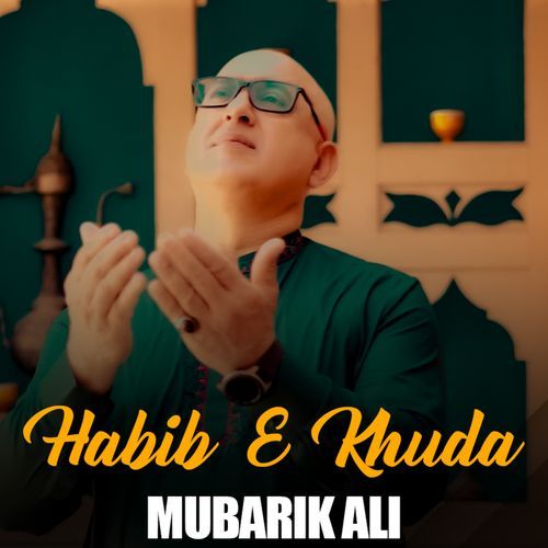 Habib E Khuda