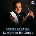 Oho Vasantha (from "Gopi Krishna")