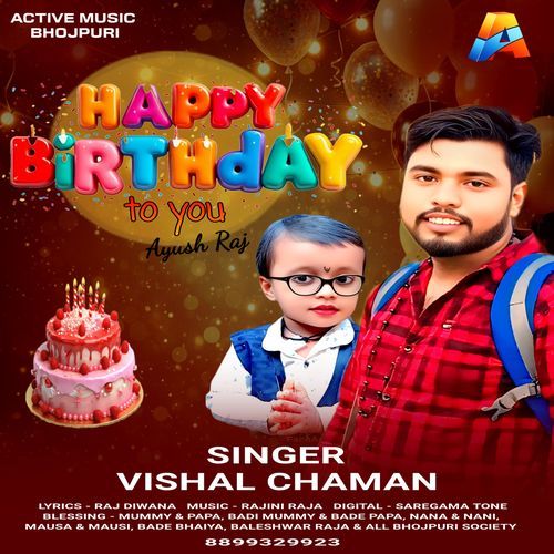 Happy Birthday To You Ayush Raj
