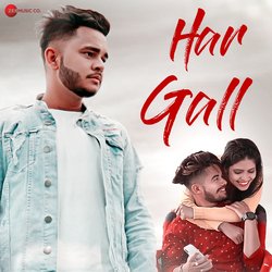 Har Gall-ATITRzVDc1g