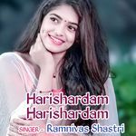Harishardam Harishardam