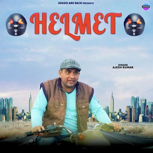 Helmet