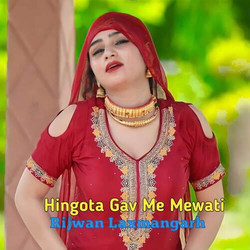 Hingota Gav Me Mewati