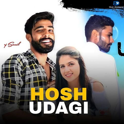 Hosh Udagi