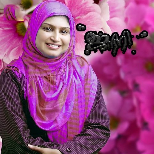 Janani