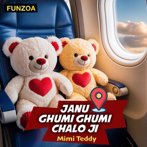 Janu Ghumi Ghumi Chalo Ji