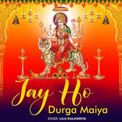 Jay Ho Durga Maiya-Ric4ZyNFWkI