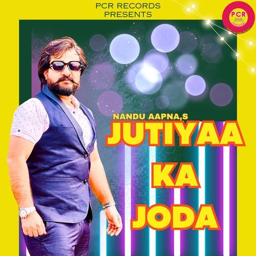 Jutiyaa ka joda