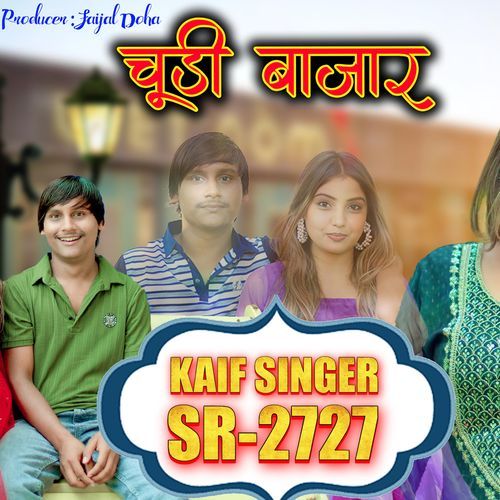 Kaif Singer SR 2727