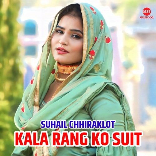 Kala Rang Ko Suit