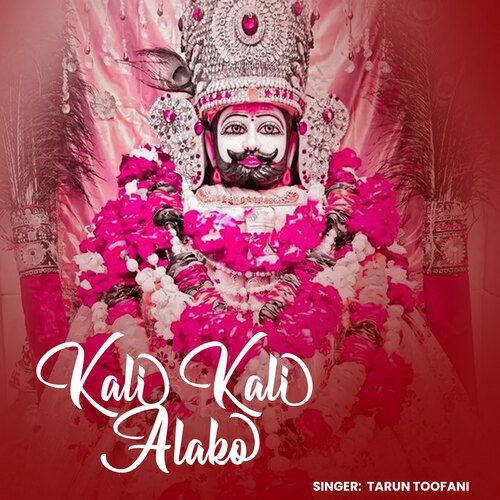 Kali Kali Alako