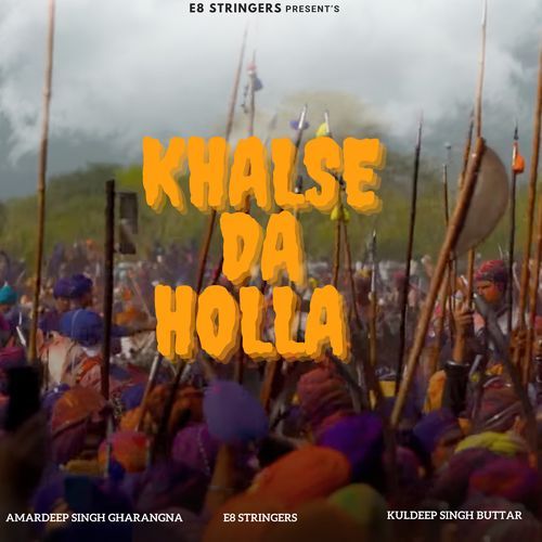 Khalse Da Holla