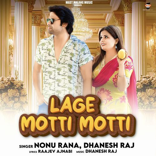 Lage Motti Motti