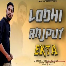 Lodhi Rajput Ekta-ERFcdERdQnI