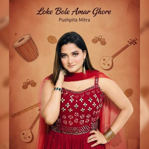 Loke Bole Amar Ghore (Live)