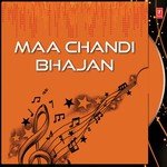 Maa Chandi Bhajan