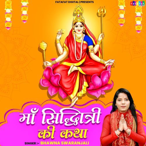 Maa Siddhidatri Ki Katha