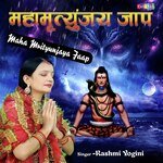 Maha Mrityunjaya Jaap