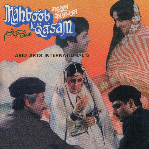 Hazaar Choten Hazaar Teesen (Mahboob Ki Qasam / Soundtrack Version)