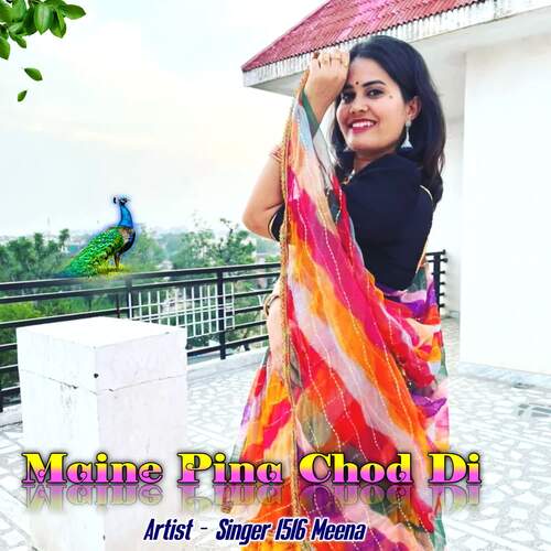 Maine Pina Chod Di