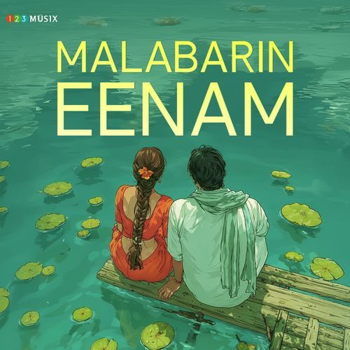 Malabarin Eenam