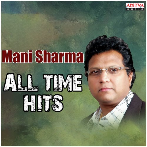 Mani Sharma All Time Hits