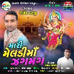 Mari Meldimaa Zhgmag