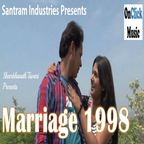 Marriage 1998 (Original Motion Picture Soundtrack)