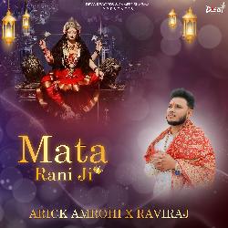 Mata Rani Ji-Jj4EeCN8AVc