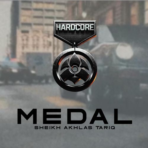 Medal