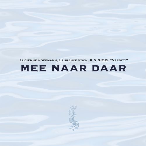 Mee Naar Daar