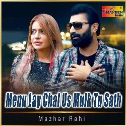 Menu Lay Chal Us Mulk Tu Sath-MhsOBkBTfmM