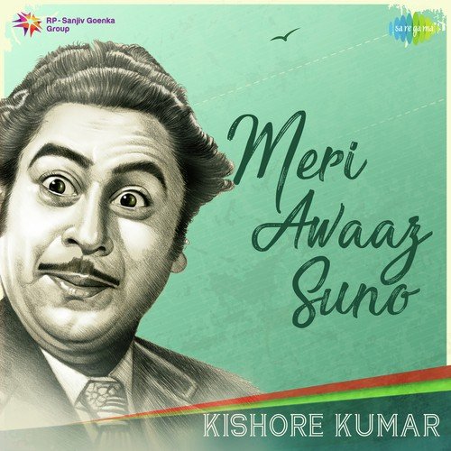 Eena Meena Deeka - Kishore Kumar (From "Aasha")