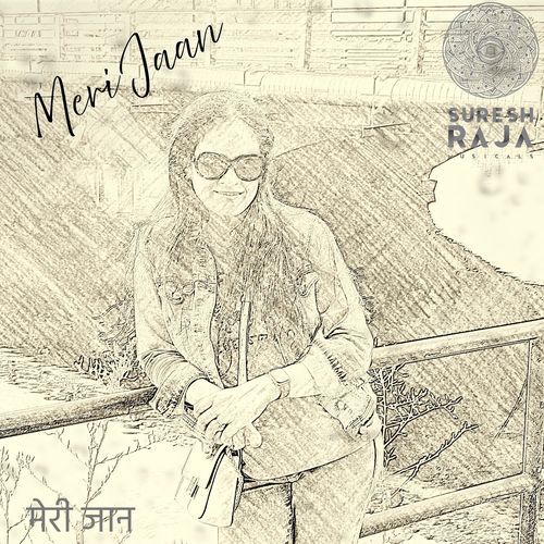 Meri Jaan (Acoustic Version)